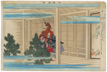 Theatre - Exotic - Kabuki. Date: 19th century
