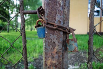 Locked gate