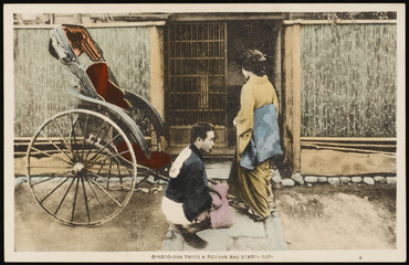 Obraz premium Japanese Rickshaw. Date: circa 1902