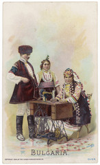 Singer in Bulgaria. Date: 1894