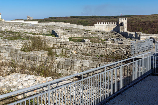 Archaeological site Shumen fortress near Town of Shoumen, Bulgaria