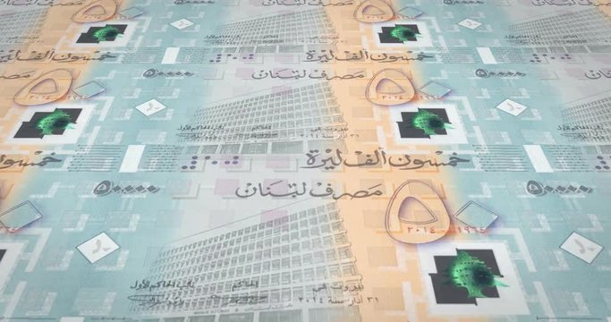 Banknotes of fifty thousand lebanese pounds of Lebanon, cash money, loop