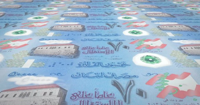 Banknotes of fifty thousand lebanese pounds of Lebanon rolling, cash money, loop