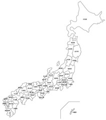  	日本の白地図（都道府県名入り）