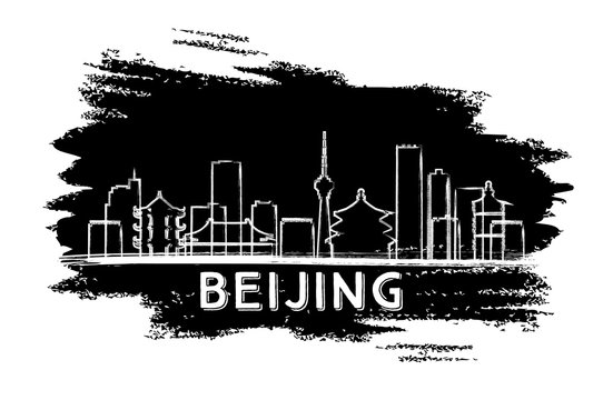 Beijing Skyline Silhouette. Hand Drawn Sketch.