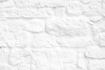 New white painted stone wall closeup