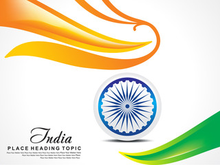 Independence day wave background with ashok chakra