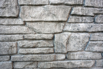 Concrete wall, texture