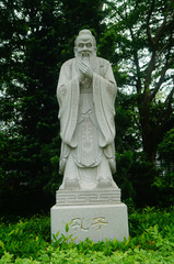 The statue of Confucius, an ancient educationalist in China
