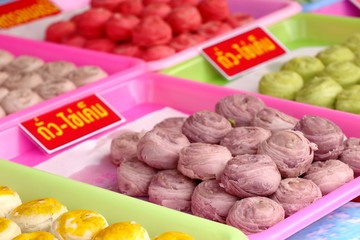 moon cake in the market