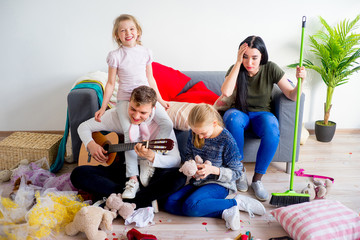 Kids created a mess at home