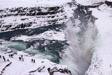 Gullfoss waterfall on Iceland