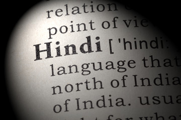 definition of Hindi