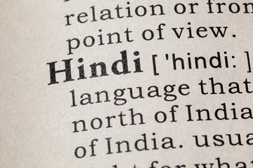 definition of Hindi