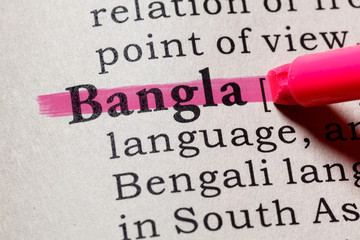 definition of Bangla