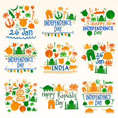  Happy Independence Day of India Holiday and Festival wishing and greetings