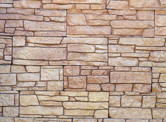 Background of stone wall texture