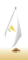 flag Cyprus