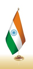 flag India