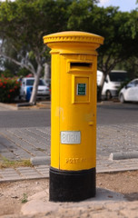 Fototapeta na wymiar Cypriot Post Box
