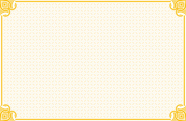 Certificate Border Blank Template