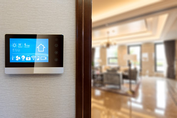 digital screen in smart home
