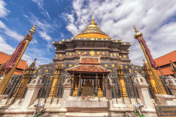 Wat Phra That Lampang Luang is a temple in Lampang Province in Thailand.