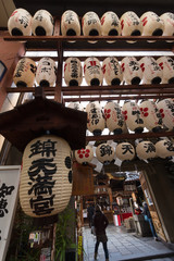 Japan Laternen Lichter Zeichen Straße in Kyoto © J Westermann-Blawert