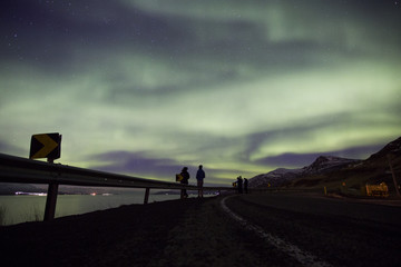 Aurora over Akureyi, Iceland.