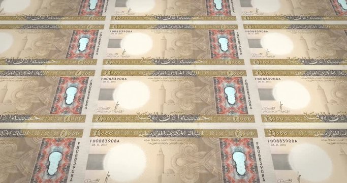 Banknotes of five thousand mauritanian ouguiya of Mauritania, cash money, loop