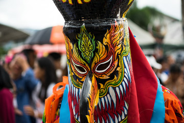 Phi Ta Khon Tradition