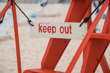 keep　out