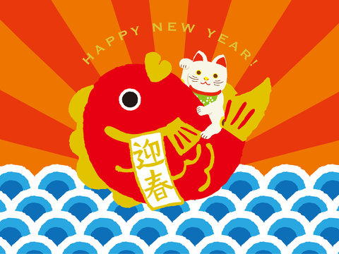 招き猫 Photos Royalty Free Images Graphics Vectors Videos Adobe Stock 招き猫 Photos Royalty Free Images Graphics Vectors Videos Adobe Stock