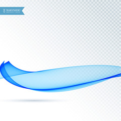 elegant flowing blue wave vector background