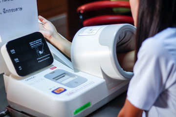 Self-measurement of blood pressure
