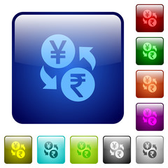 Yen Rupee money exchange color square buttons