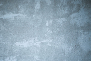 Fototapeta na wymiar concrete wall. Concrete background