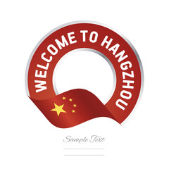 Welcome to Hangzhou China flag logo icon