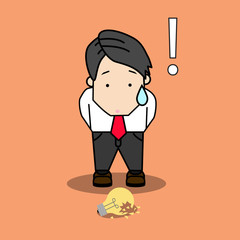 Businessman wondering some idea