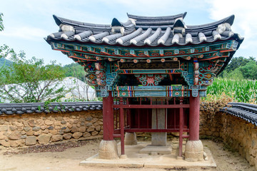 Monument to the Filial Piety of Wanggok folk village