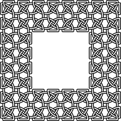 Obraz premium Celtic pattern. Element of Scandinavian or Celtic ornament