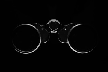 Binoculars