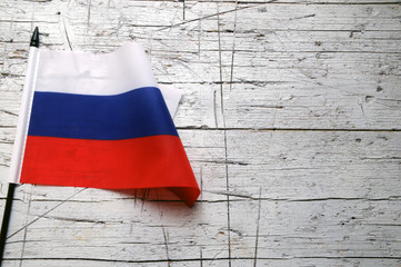 Россия Russia Zastava Rusije Flag Rossii Флаг России Bandera de Rusia Bandiera Drapeau de la Russie Ռուսաստանի դրոշ علم روسيا 俄羅斯聯邦國旗 Flaga Rosji Bandeira da Rússia Venäjän lippu  © Comugnero Silvana