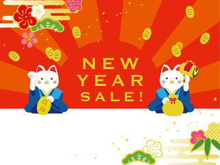 招き猫　正月イラスト