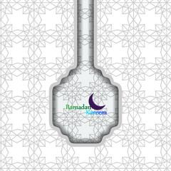 Ramadan Karim Arabic calligraphy Islamic paper banner template