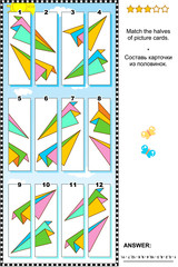 Visual puzzle: Match the halves of cards with colorful paper planes. Answer included.
