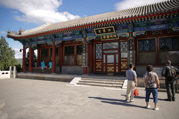 The Summer Palace in Beijing, China, Asia, Building
