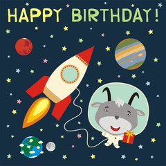 Happy birthday! Funny goat with gift in spacesuit next to rocket in space. Birthday card with  goat in cartoon style. © coolpay