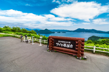 Obraz premium 北海道 大自然 洞爺湖