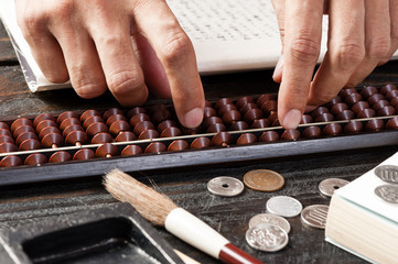 japanese style abacus